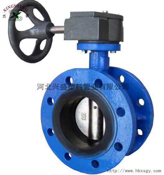 渦輪式法蘭球閥